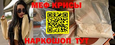 трава Новодвинск