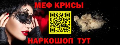 трава Новокубанск