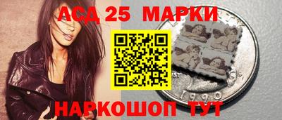 бутик Новозыбков