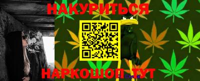 трава Новокубанск