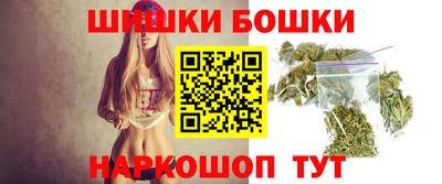 трава Новокубанск
