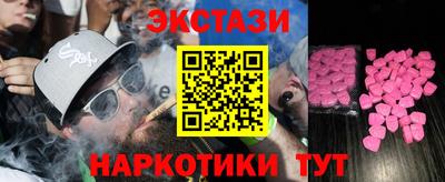 трава Новокубанск