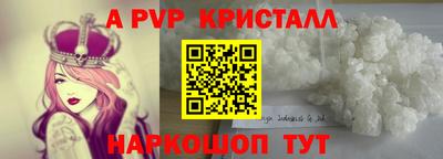 трава Новокубанск